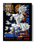 Family Evolution Goku