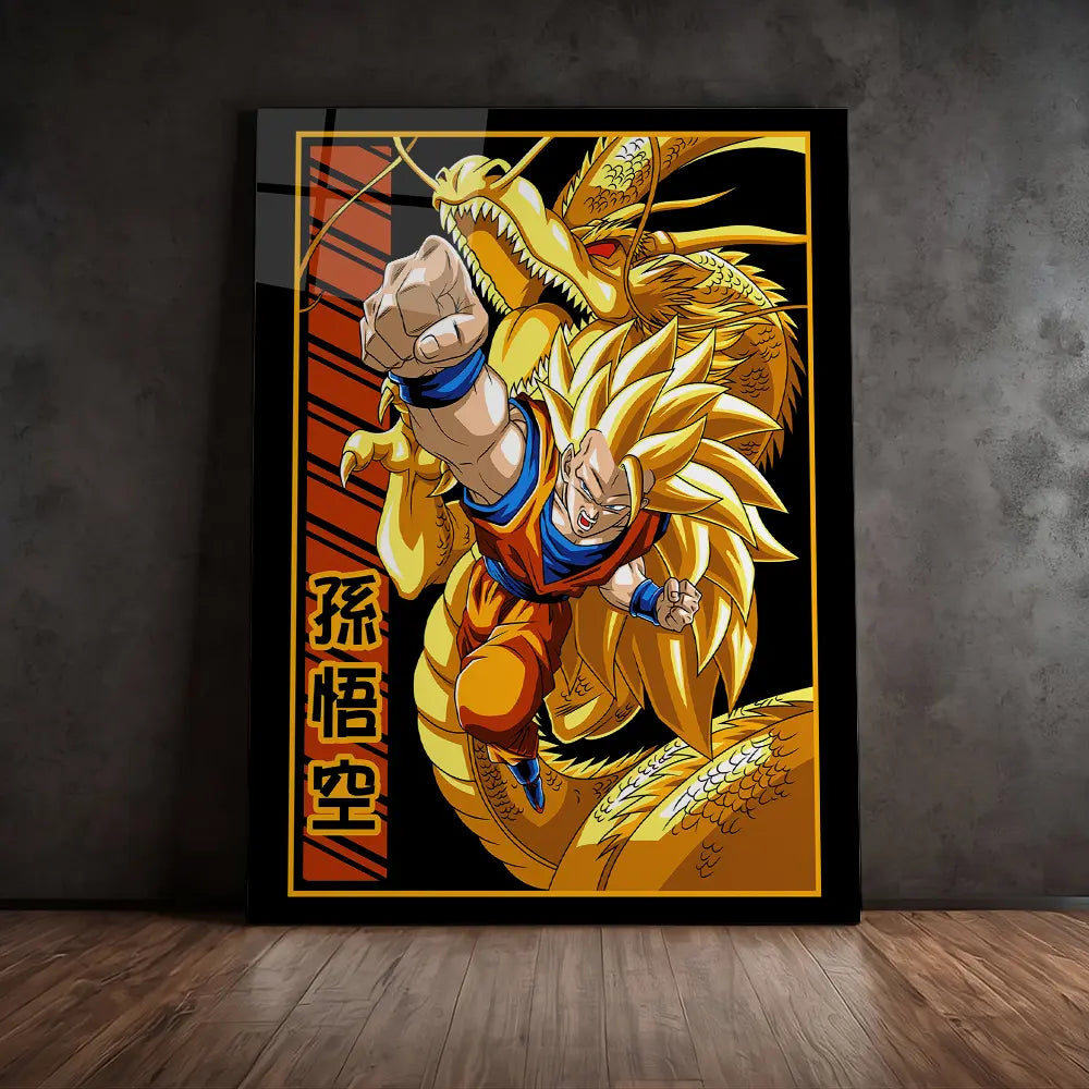 Goku Super Saiyan 3 Dragon