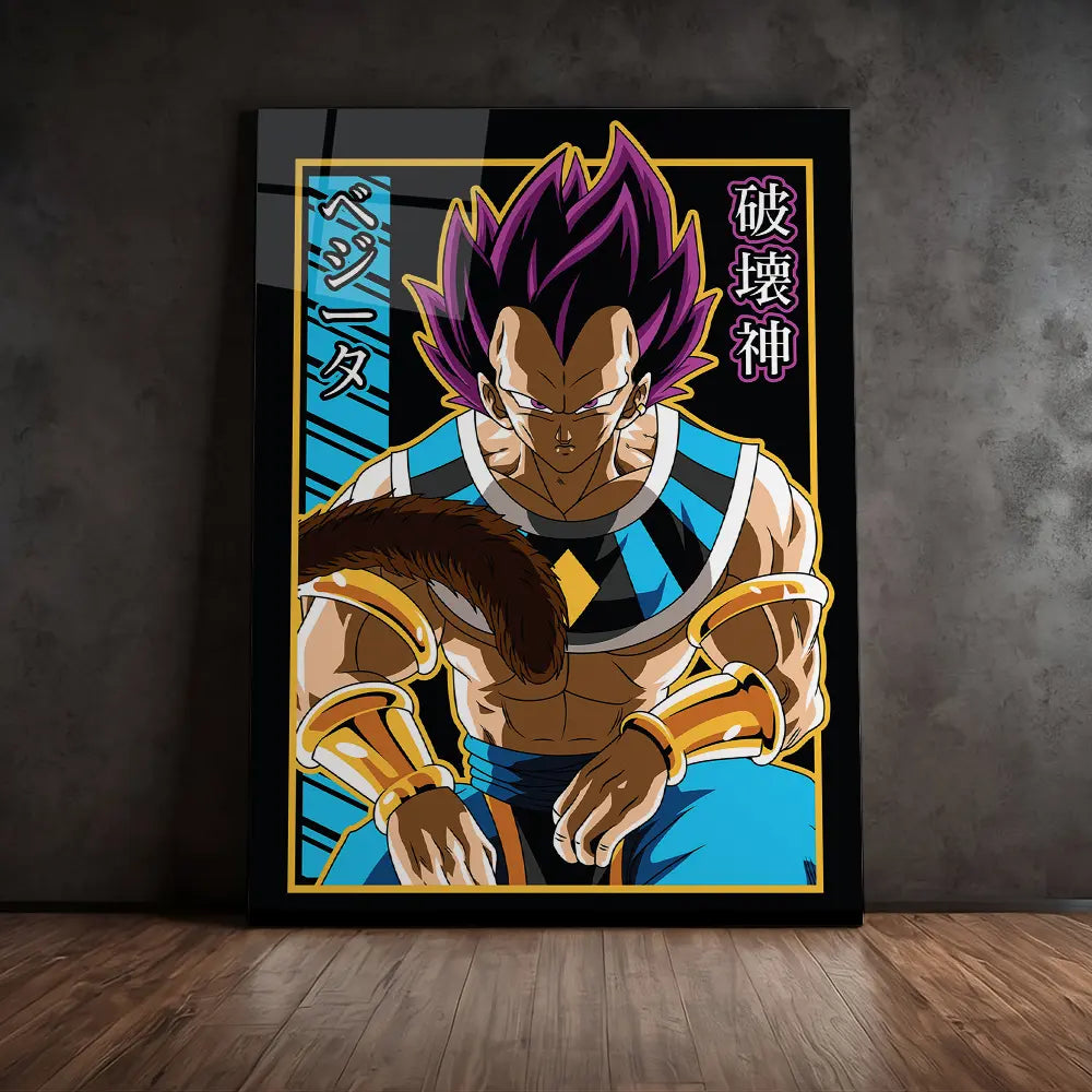 Vegeta Super Saiyan God