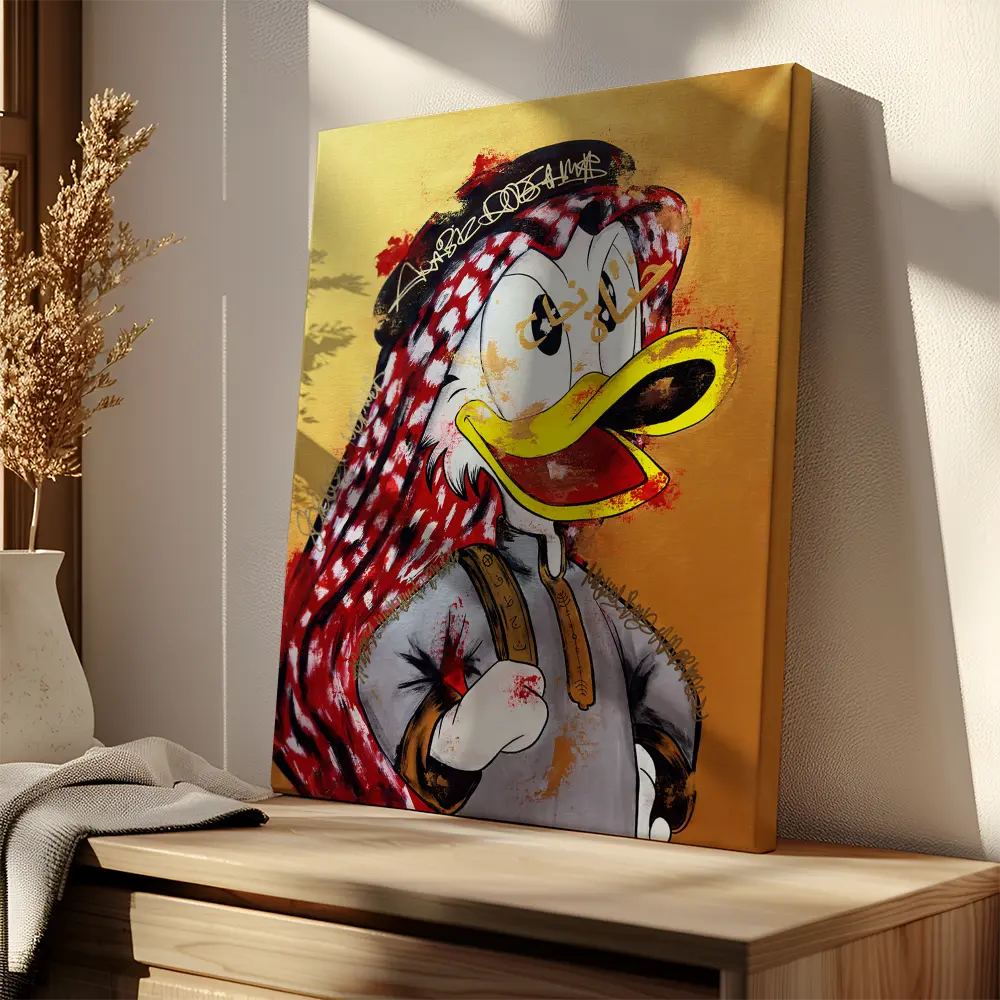 Donald Arab Money