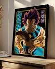 Vegeta Super Saiyan God