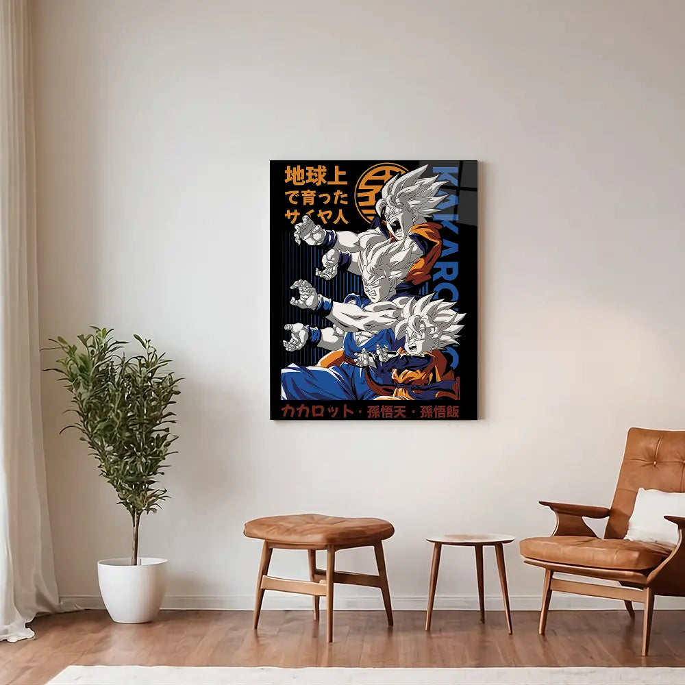 Family Evolution Goku