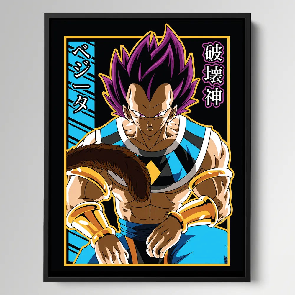 Vegeta Super Saiyan God