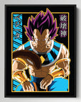Vegeta Super Saiyan God